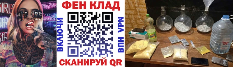 Amphetamine 98% продажа наркотиков Красногорск