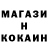 Каннабис сатива Oleksandr Fradynskyi
