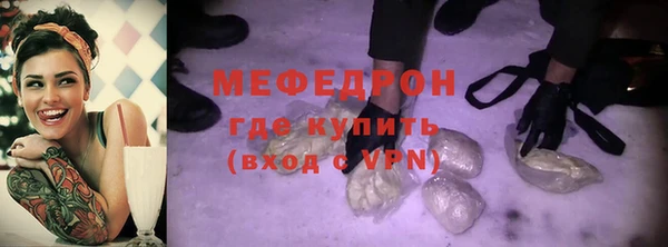 марихуана Михайловка