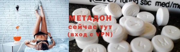 MESCALINE Михайлов