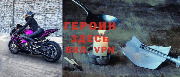 MESCALINE Михайлов