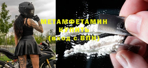 каннабис Надым