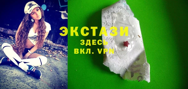 мет Березники