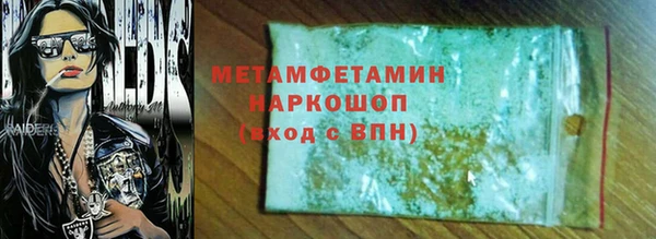 твердый Михайловск