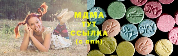 MESCALINE Михайлов