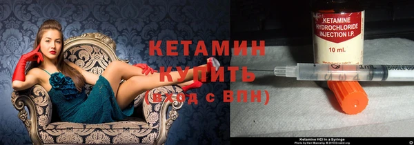 MESCALINE Михайлов