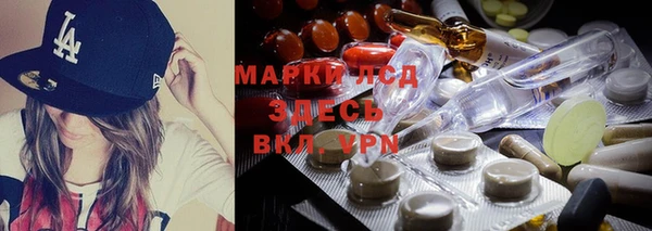 мет Березники