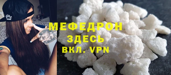 твердый Михайловск
