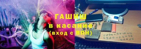 метадон Долгопрудный