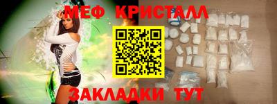 гашик Бугуруслан