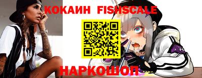 гашик Бугуруслан