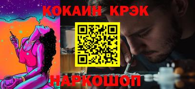 гашик Бугуруслан