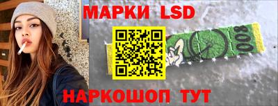 меф Будённовск