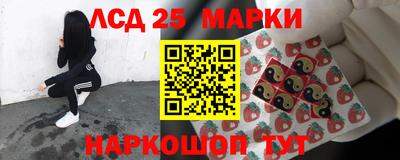 гашик Бугуруслан