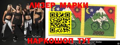 гашик Бугуруслан