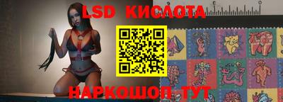 меф Будённовск