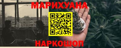 меф Будённовск