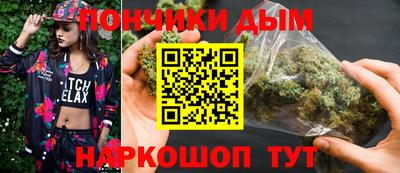 гашик Бугуруслан