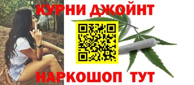 гашик Бугуруслан