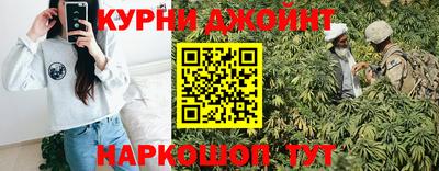 меф Будённовск
