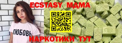 гашик Бугуруслан