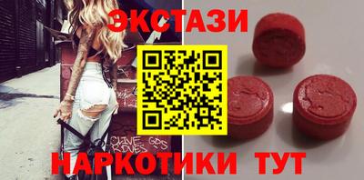 гашик Бугуруслан