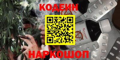 MDMA Азнакаево