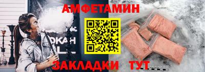 гашик Бугуруслан