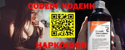 гашик Бугуруслан